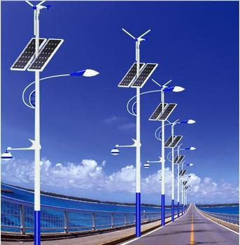 兰州太阳能路灯